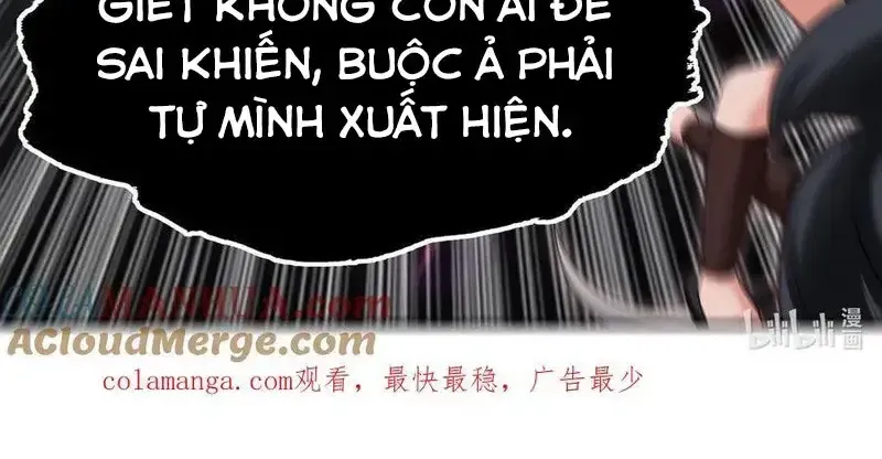 Chapter 59