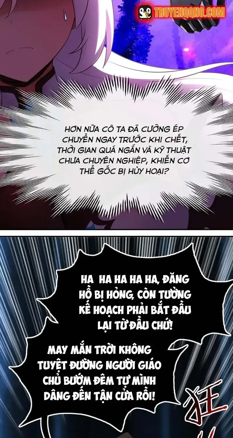 Chapter 61