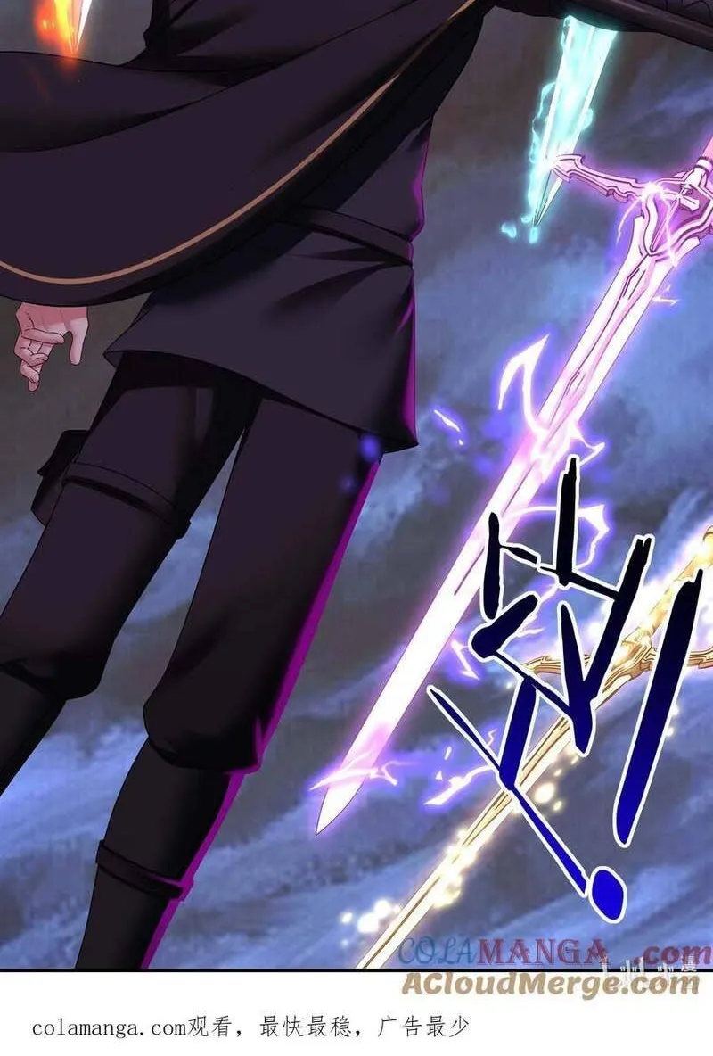 Chapter 62