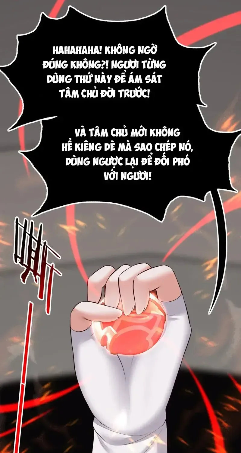 Chapter 64