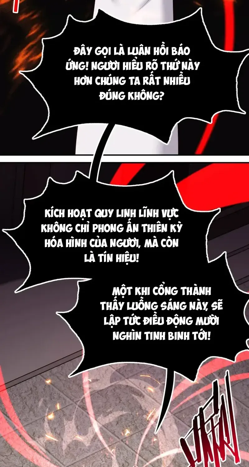Chapter 64