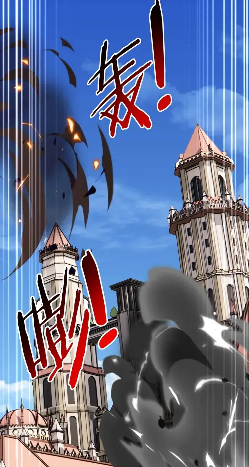 Chapter 65