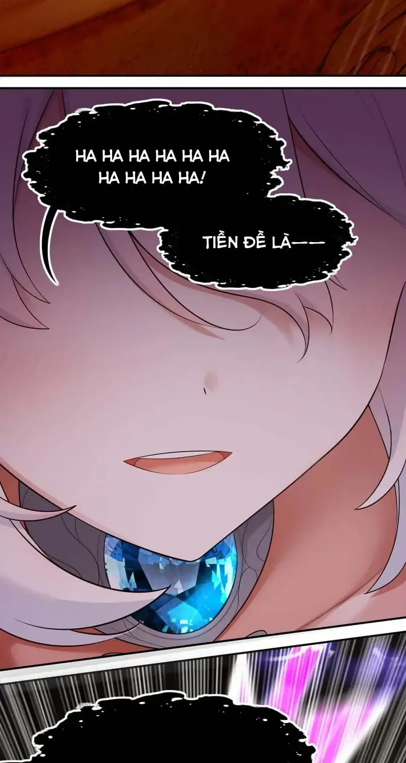 Chapter 66