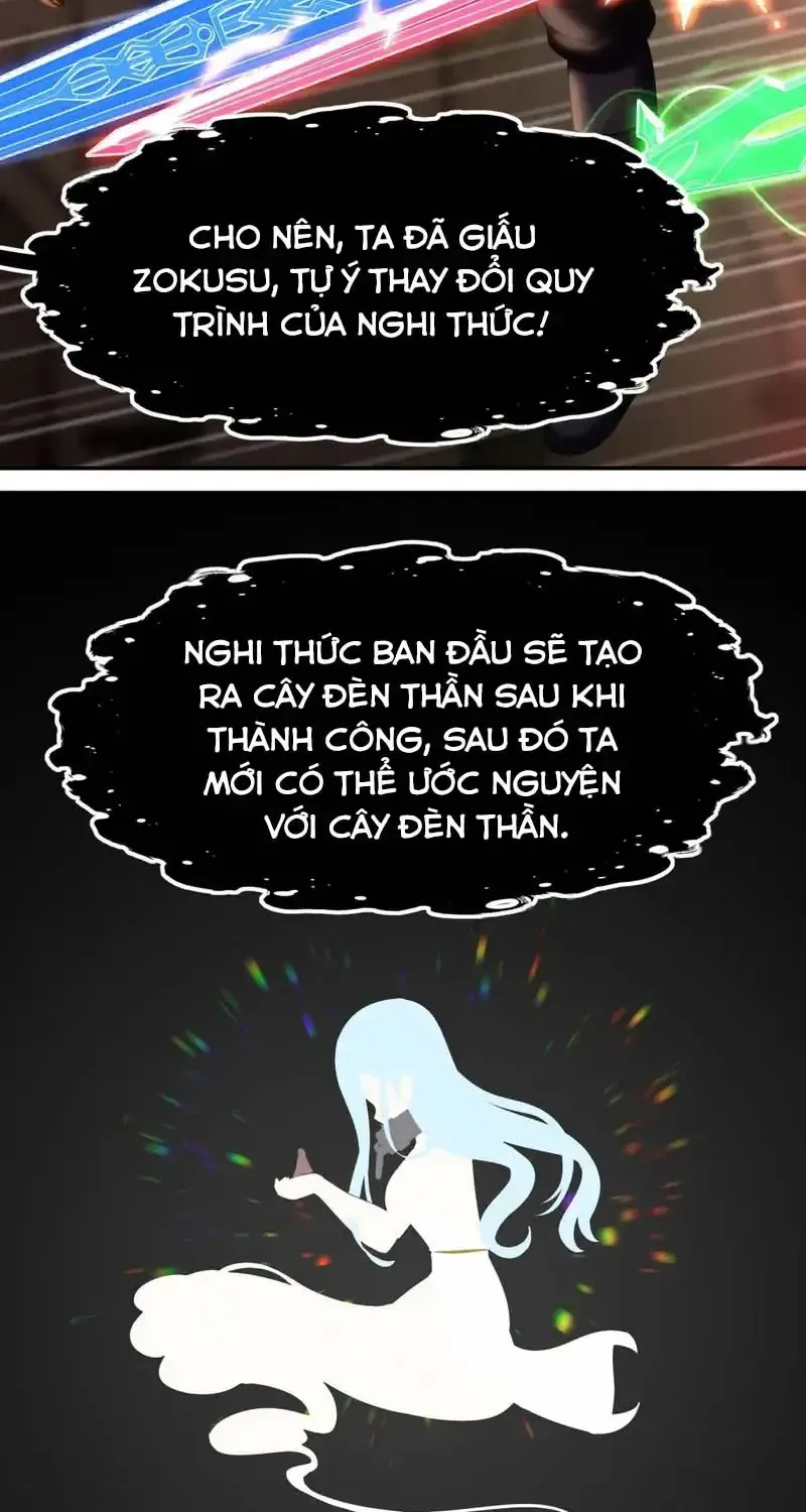 Chapter 66