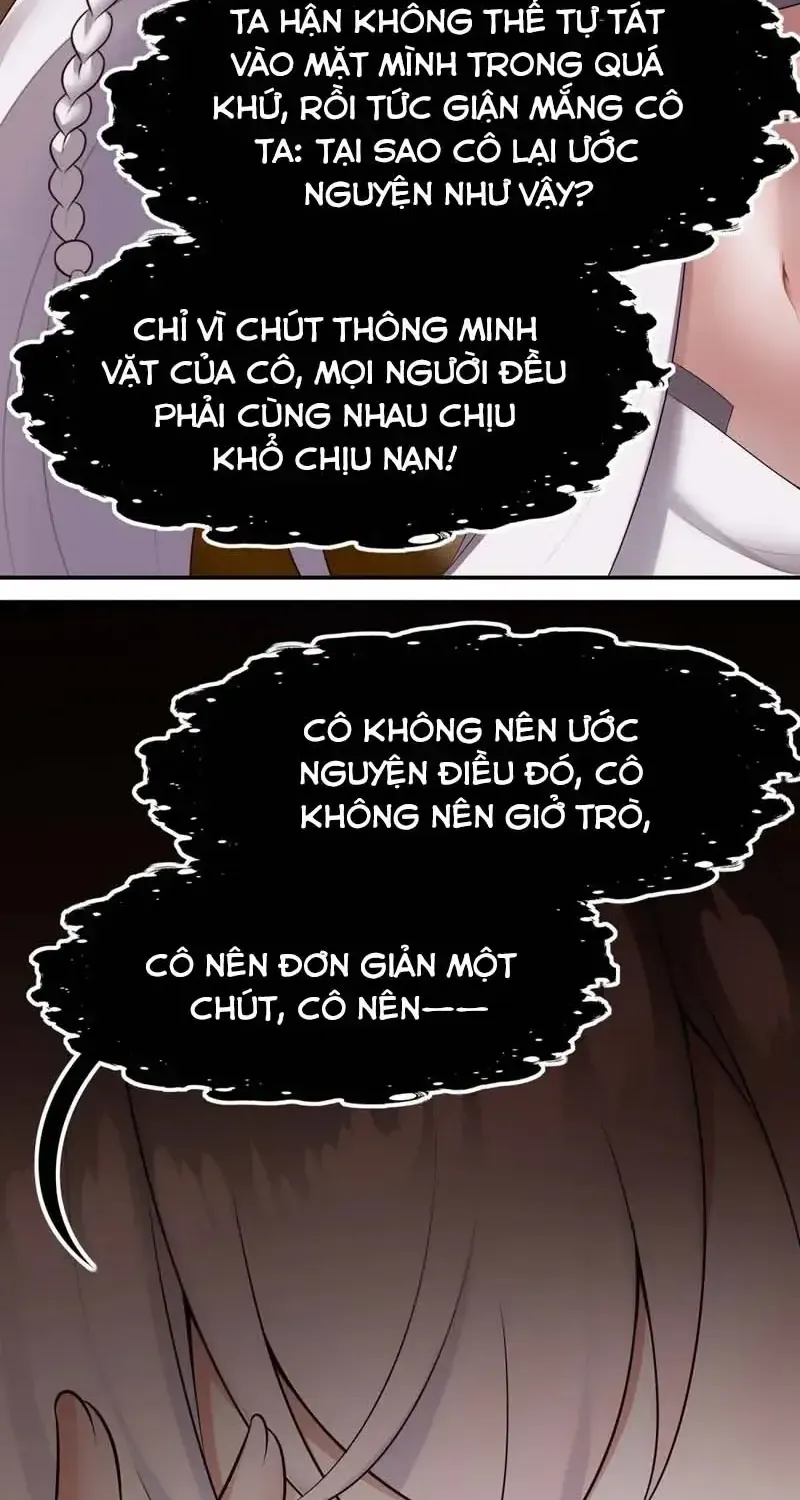 Chapter 66