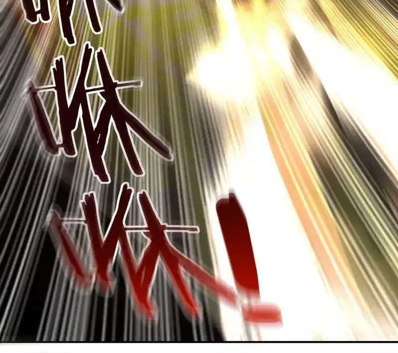 Chapter 67