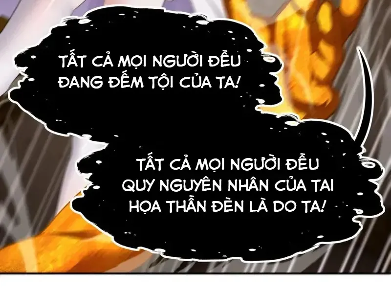 Chapter 67