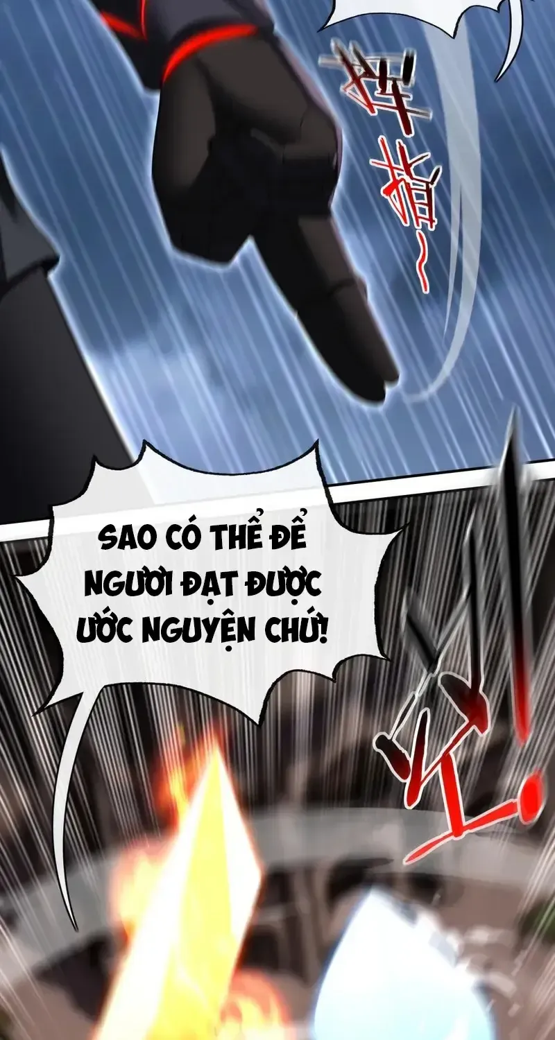 Chapter 67