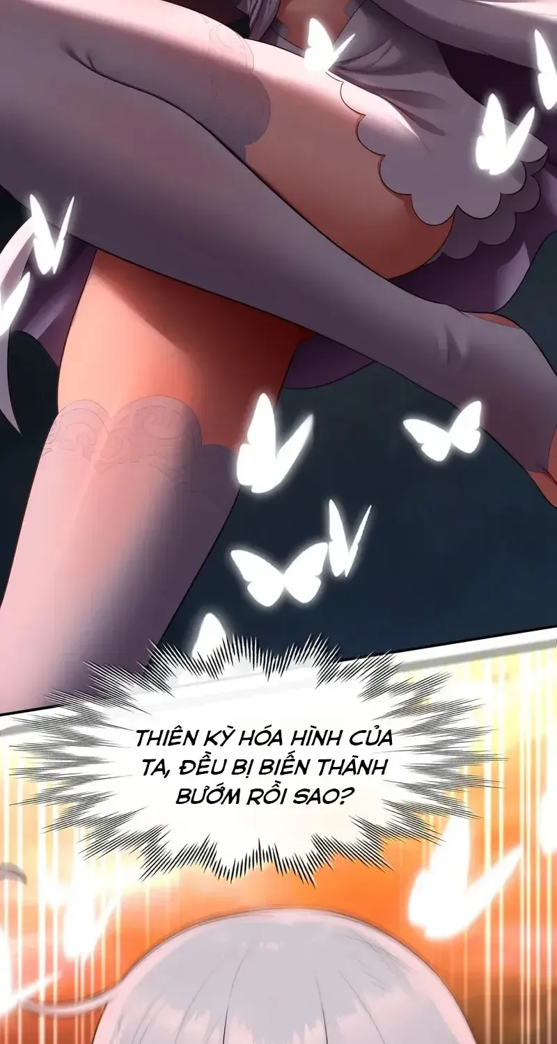 Chapter 67