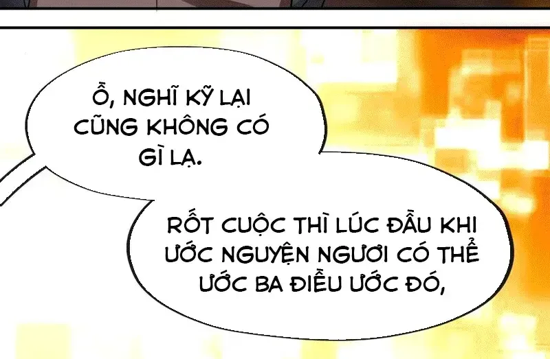 Chapter 67