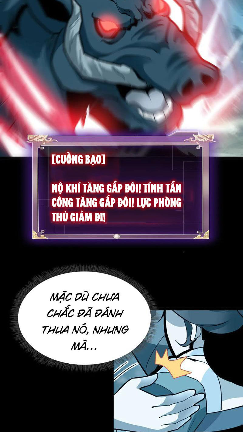 Chapter 11