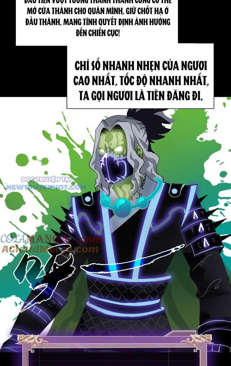 Chapter 14