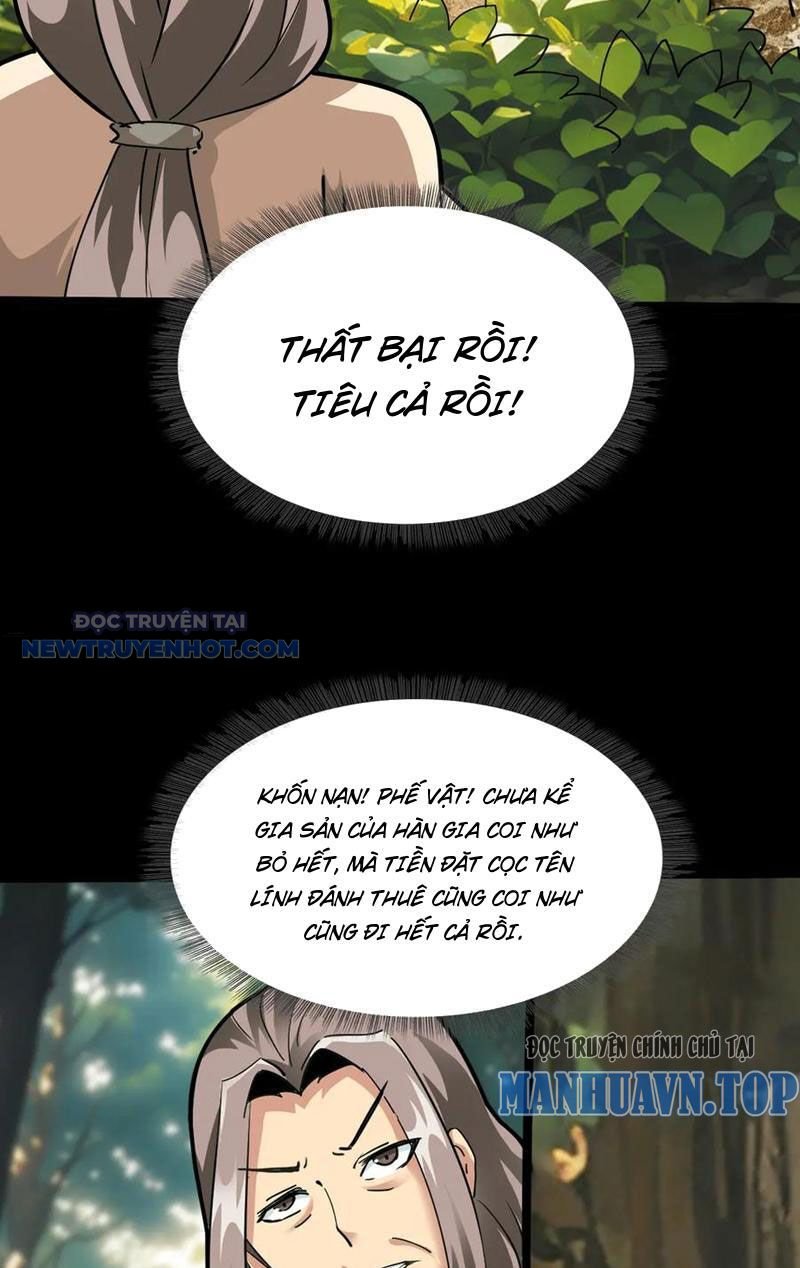 Chapter 14