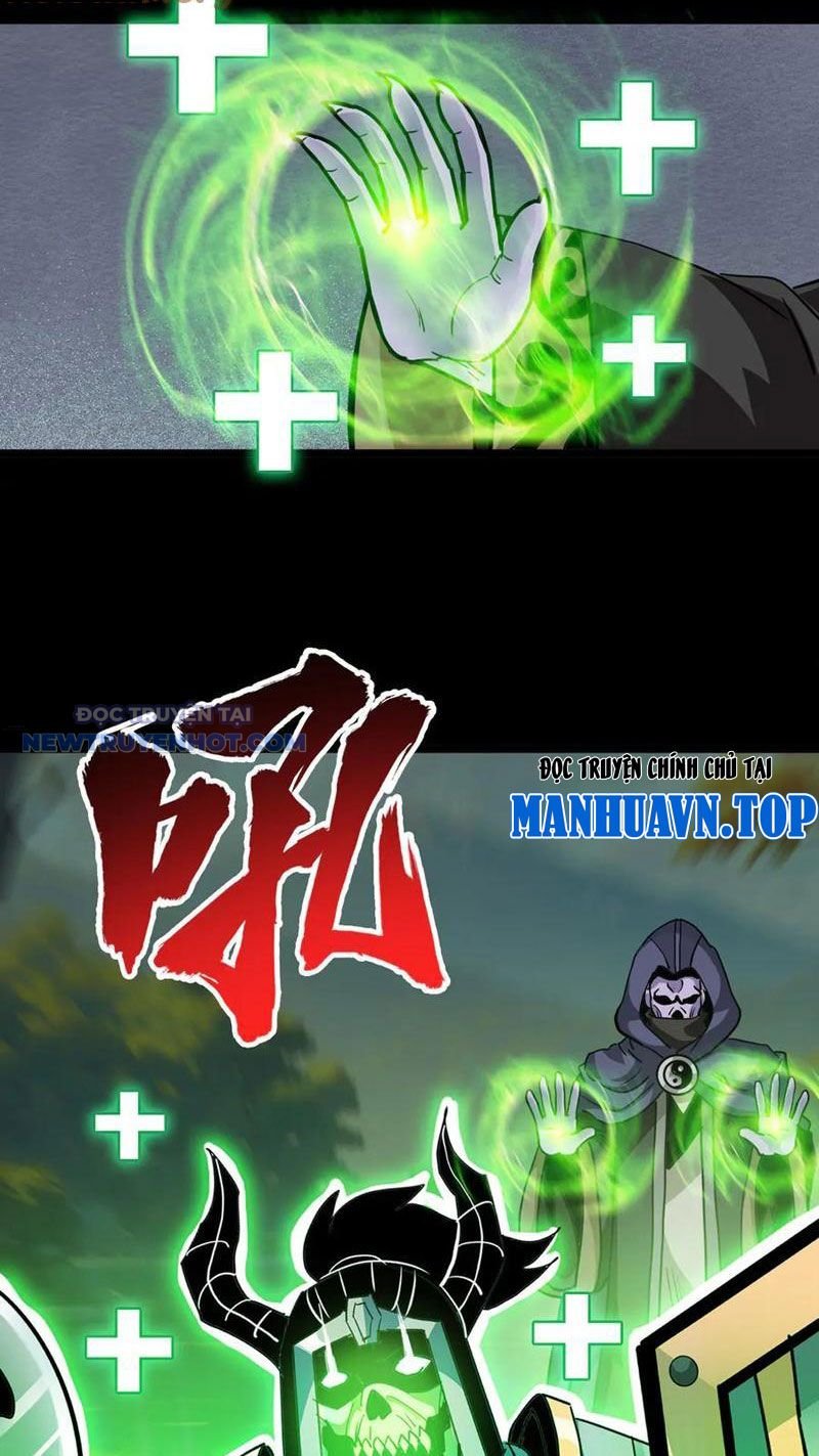 Chapter 16
