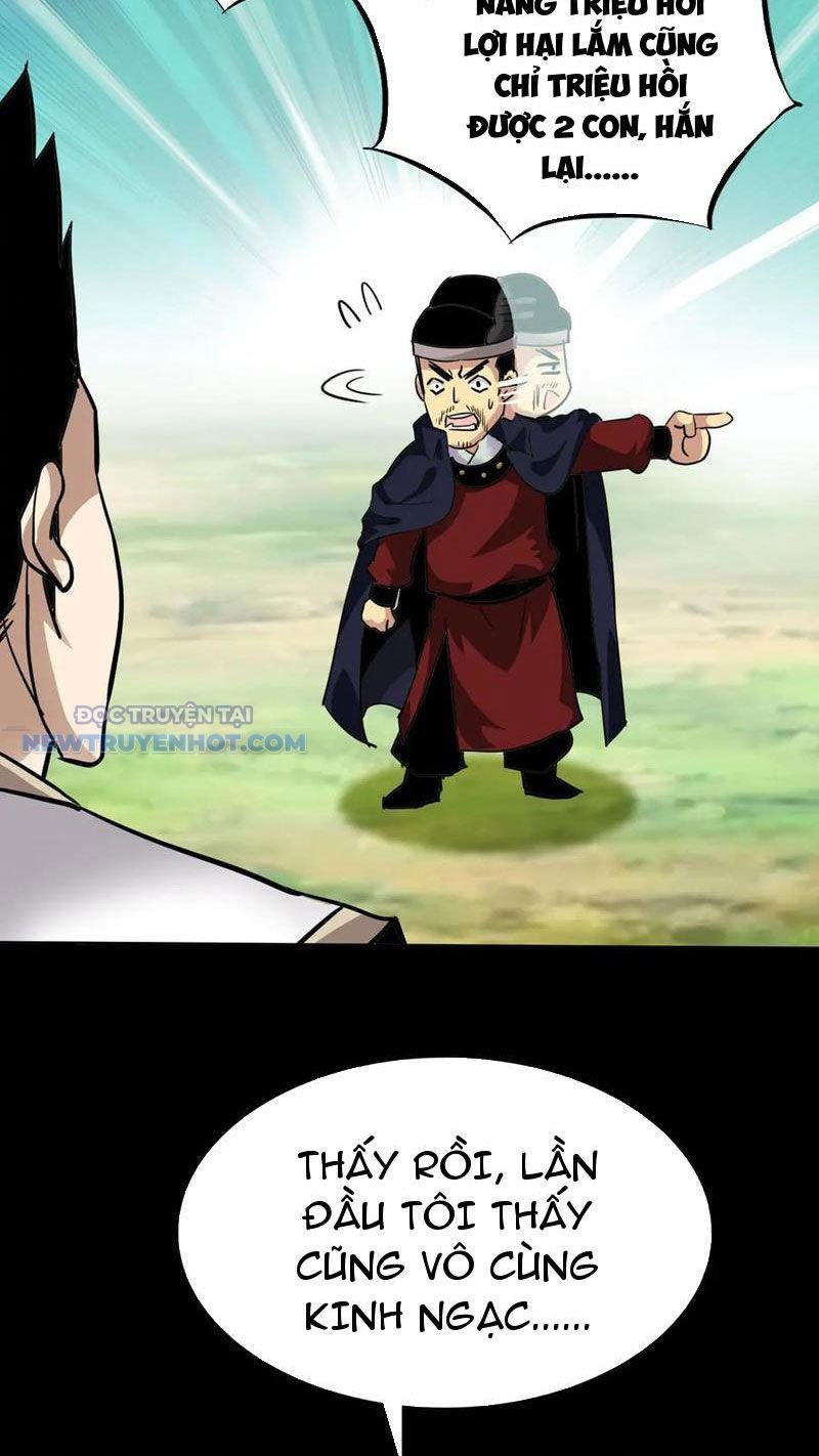 Chapter 16