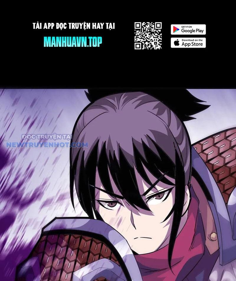 Chapter 17