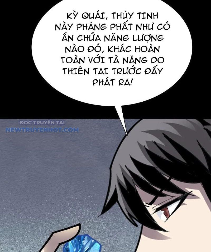 Chapter 17