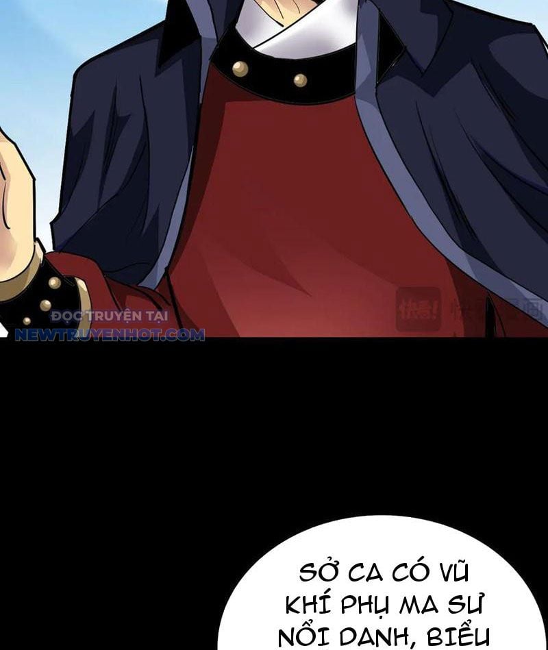 Chapter 17