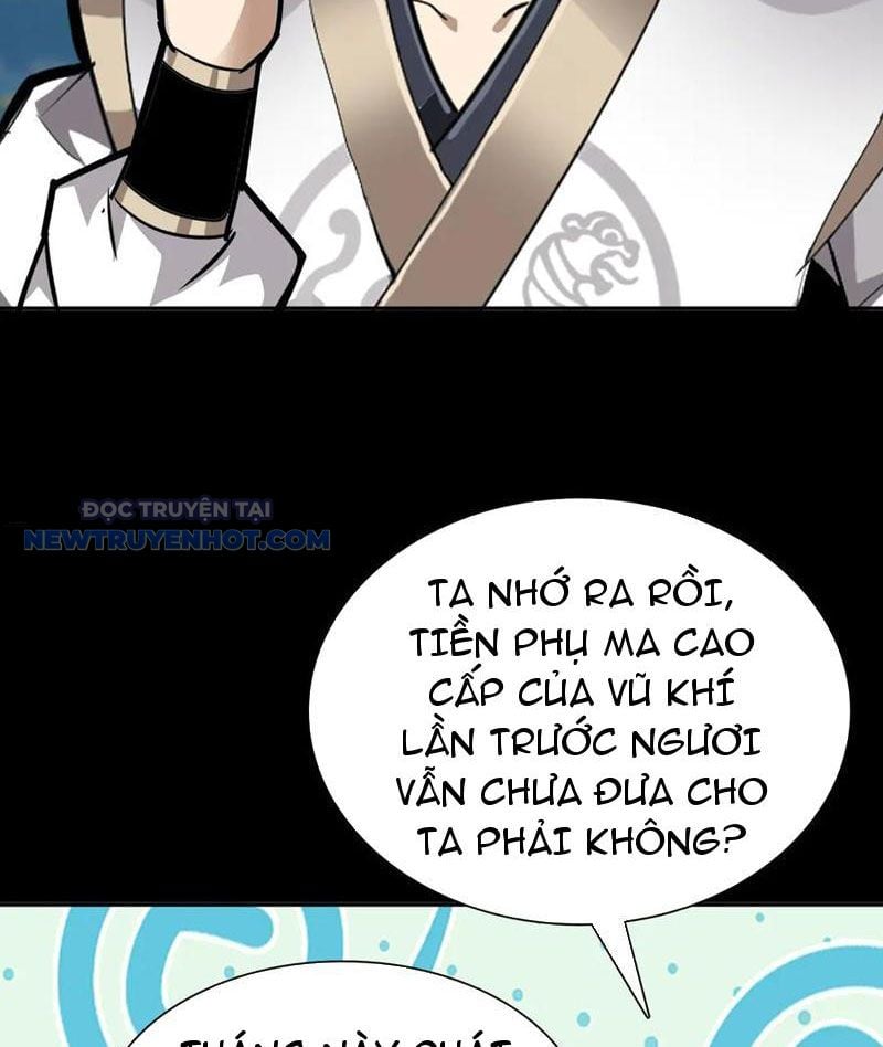 Chapter 17