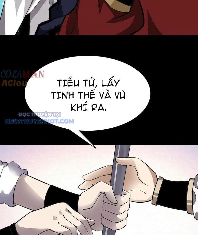 Chapter 17