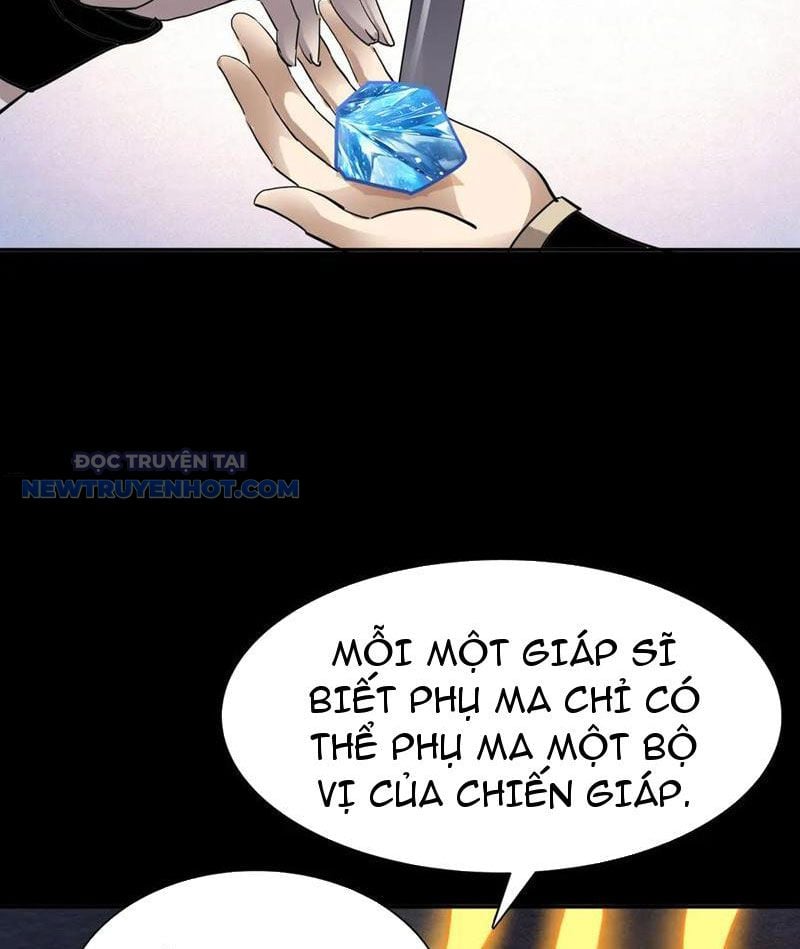Chapter 17