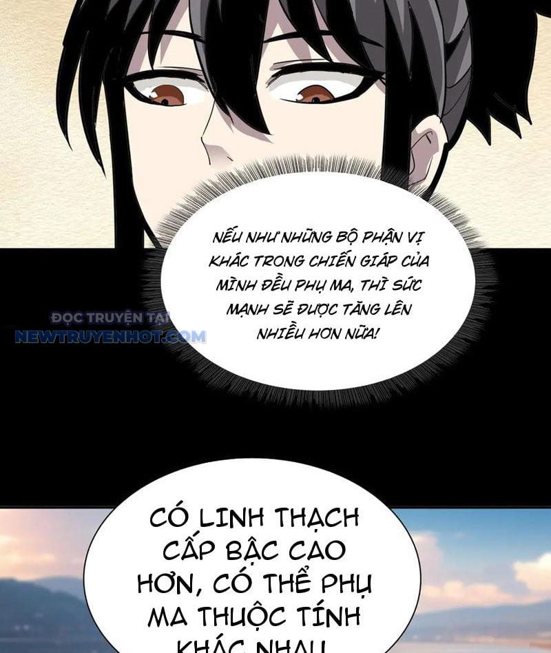 Chapter 17