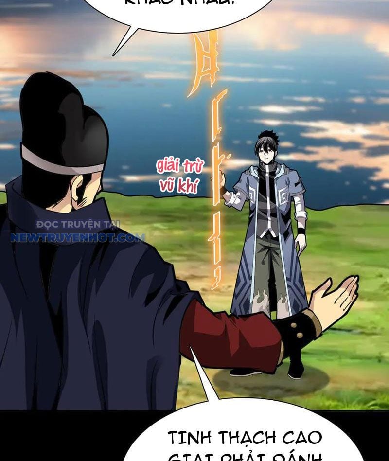 Chapter 17