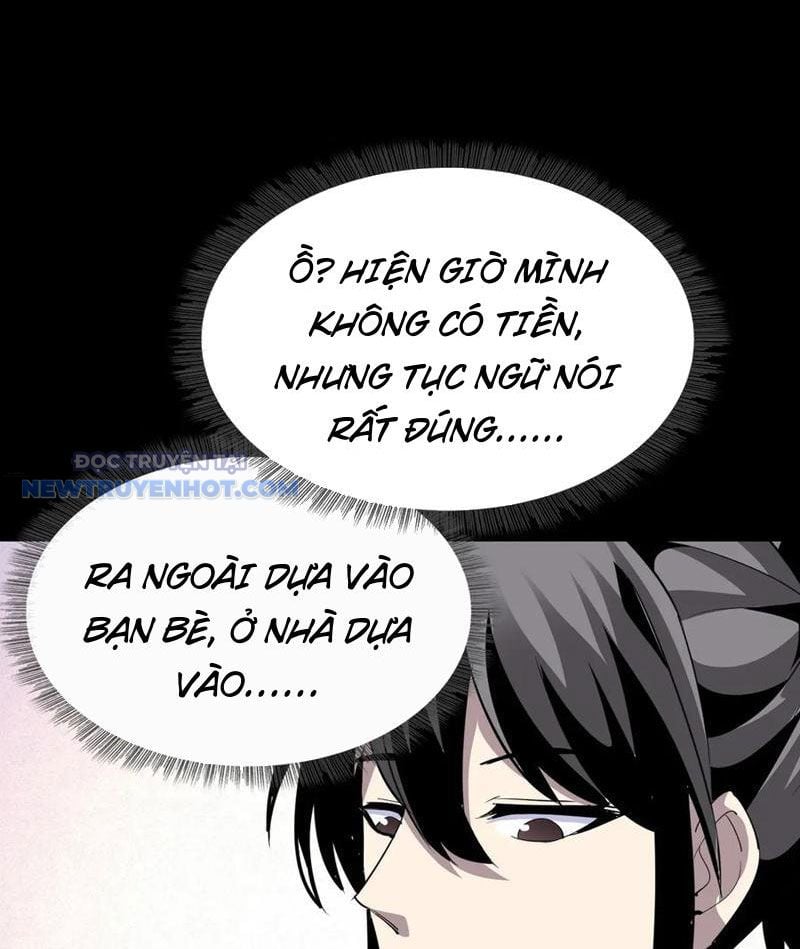 Chapter 17