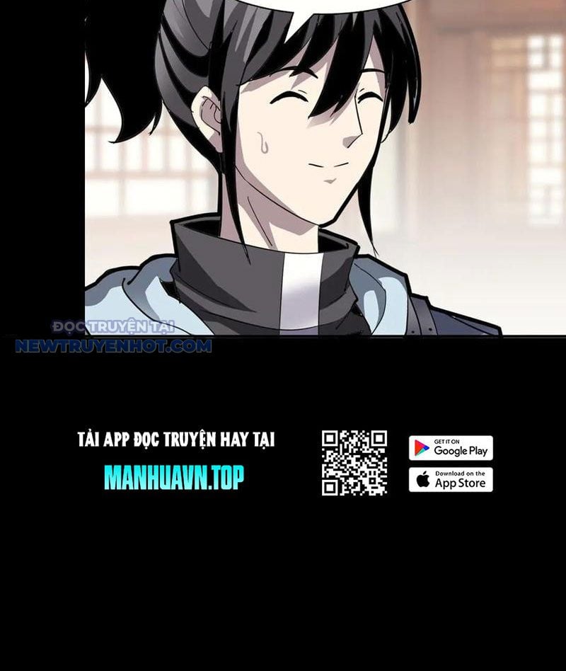 Chapter 17