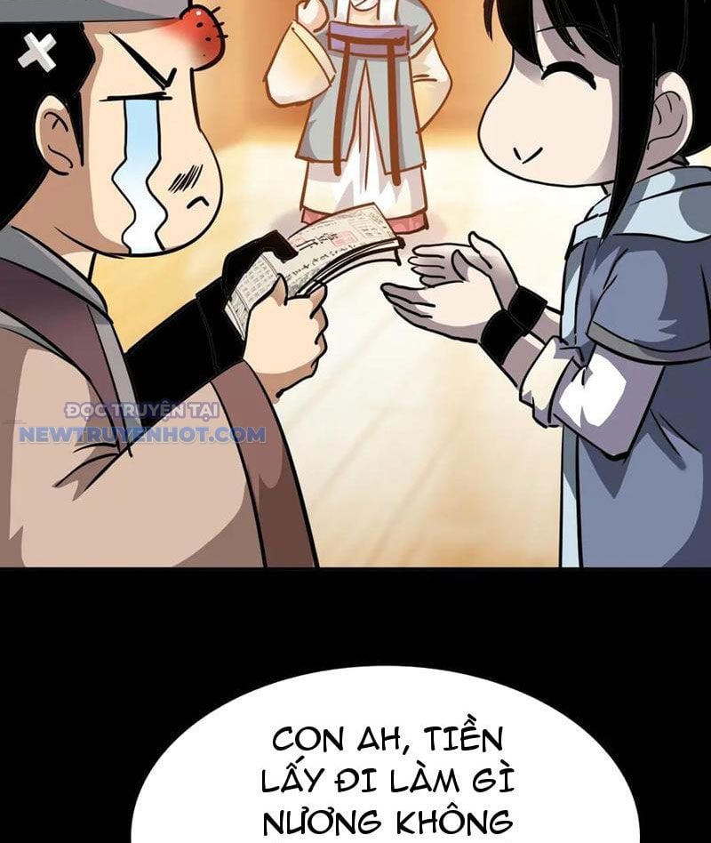 Chapter 17