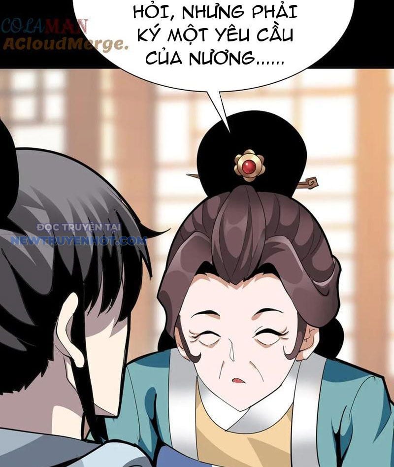 Chapter 17
