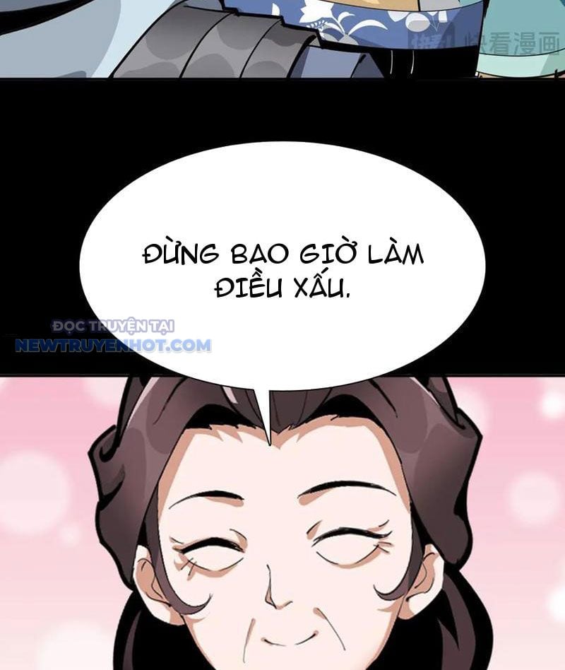 Chapter 17