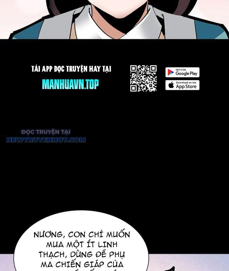 Chapter 17