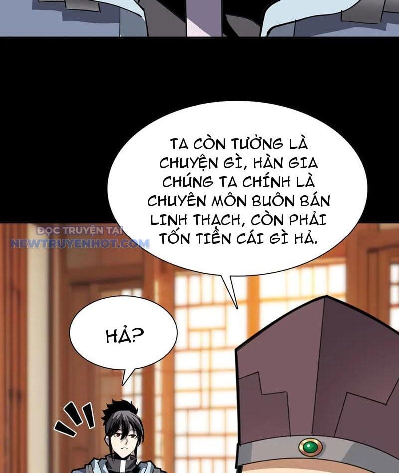 Chapter 17
