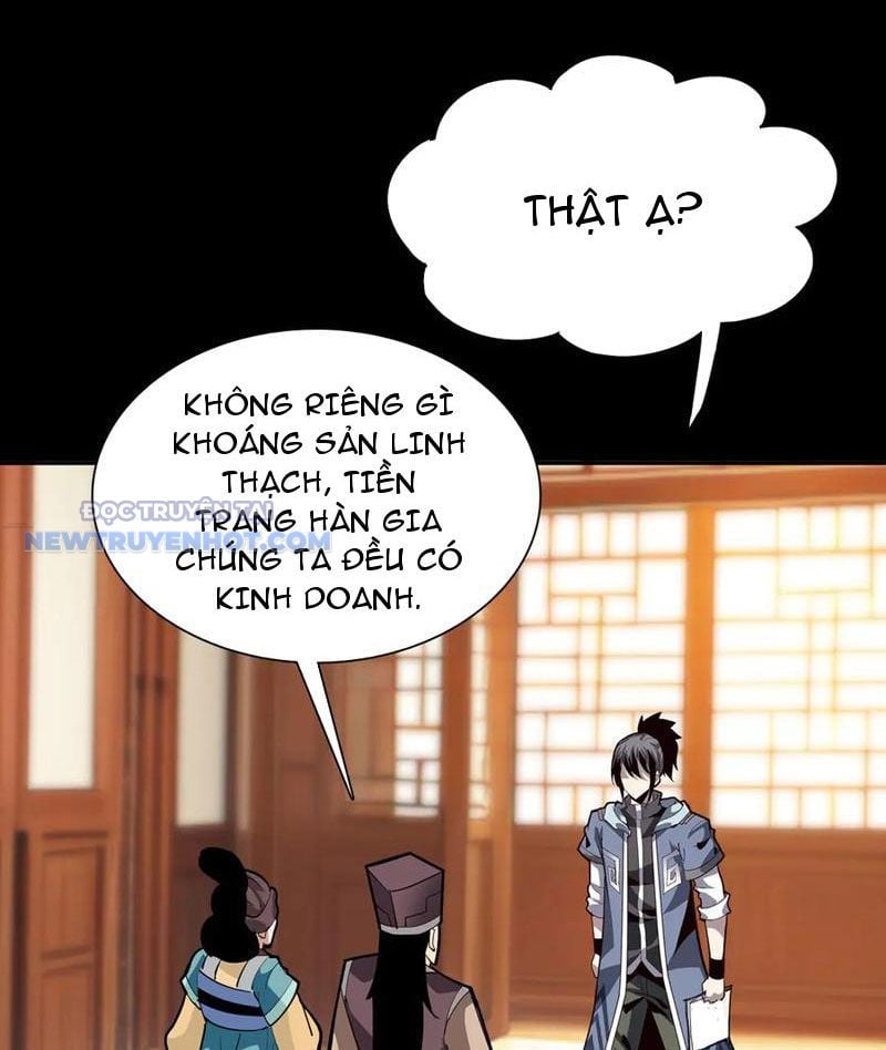 Chapter 17