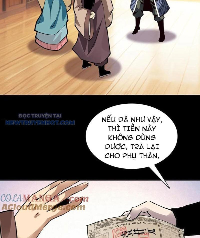 Chapter 17