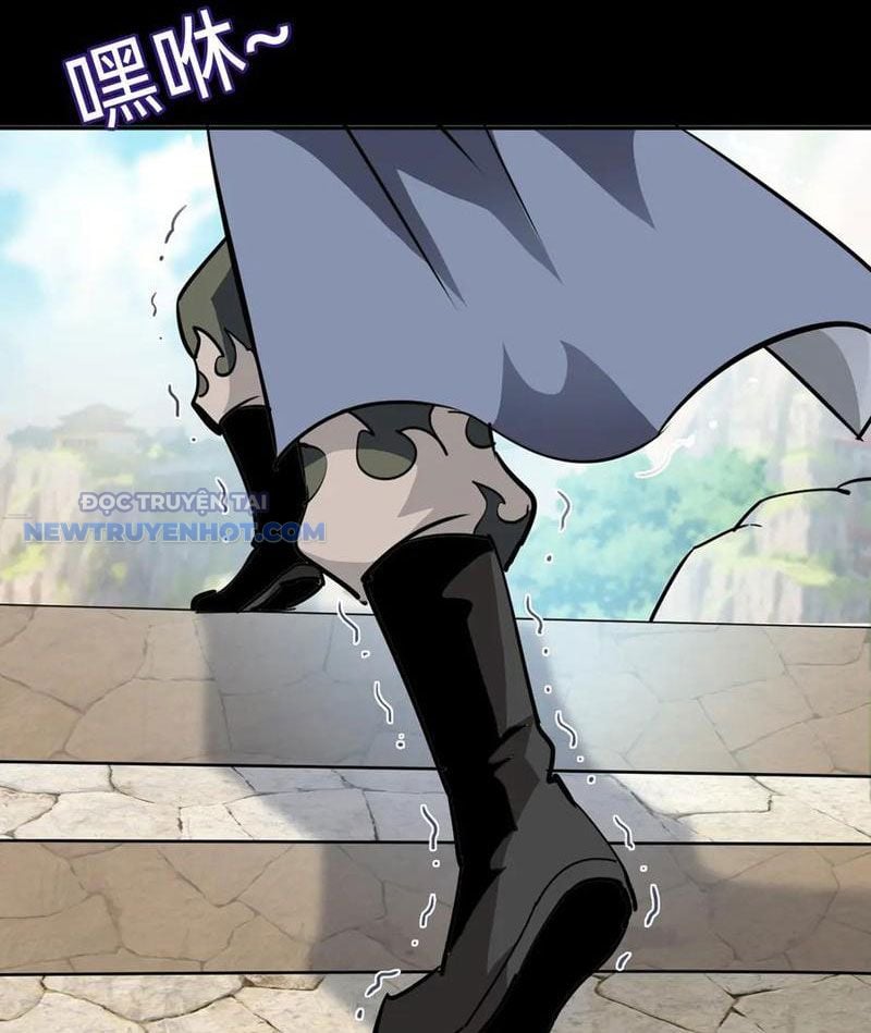 Chapter 17