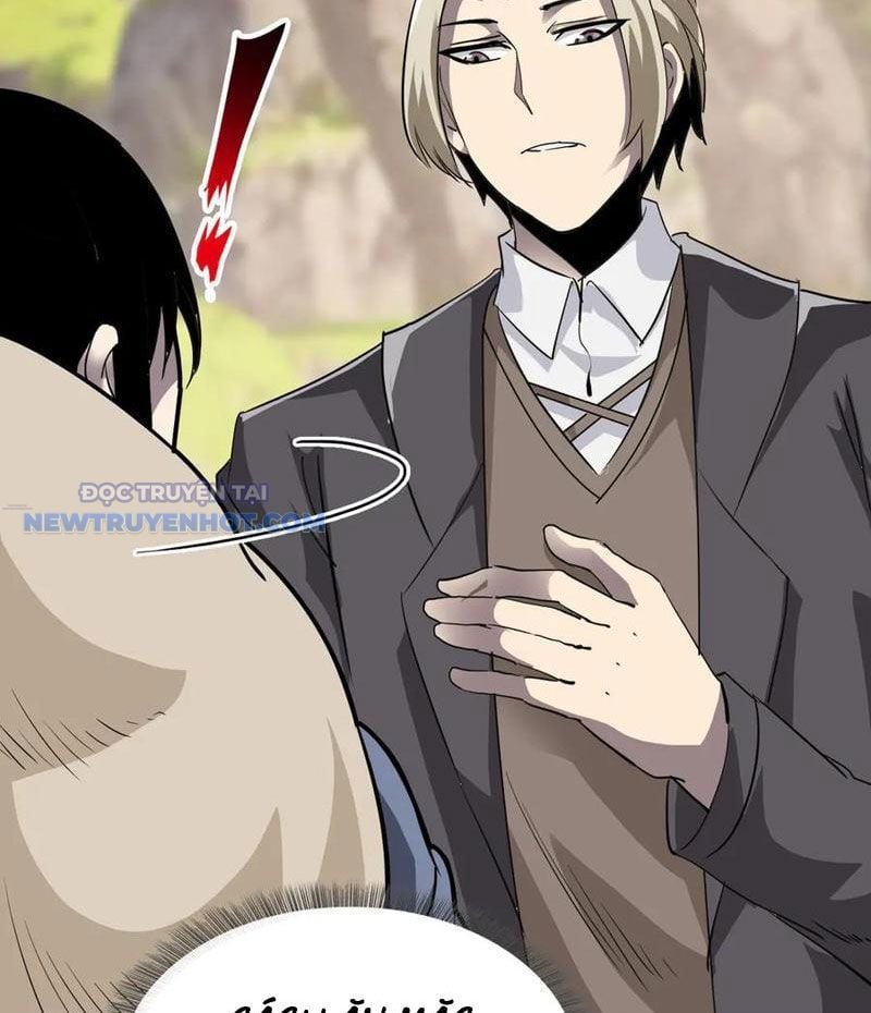 Chapter 17
