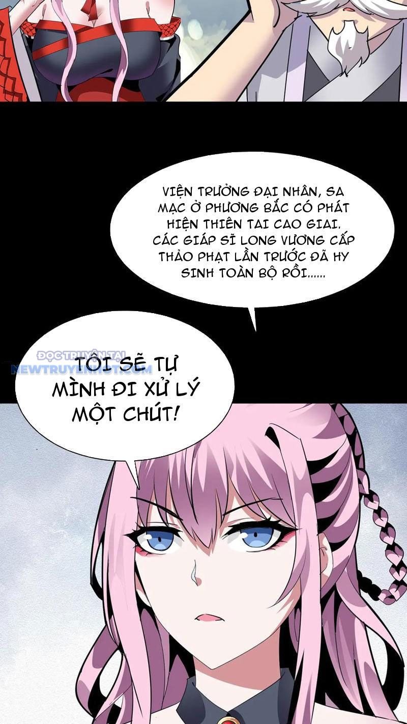 Chapter 19