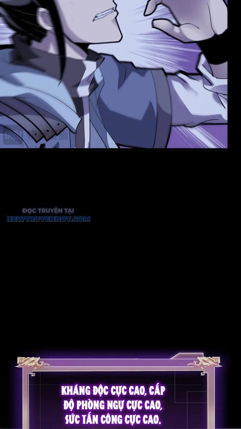 Chapter 19
