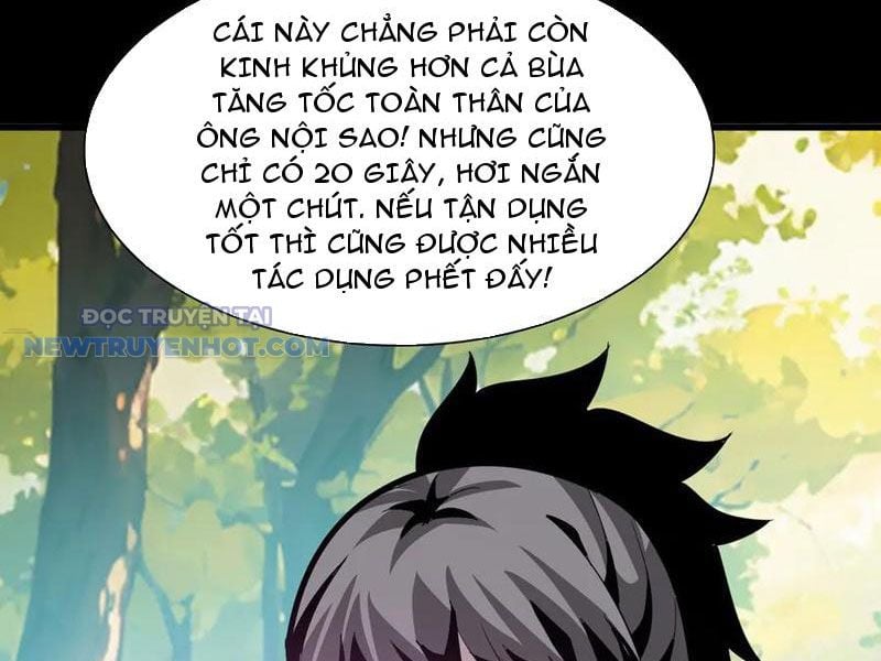 Chapter 21