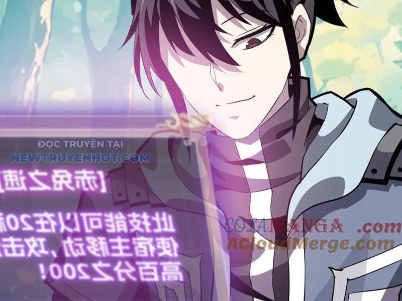 Chapter 21