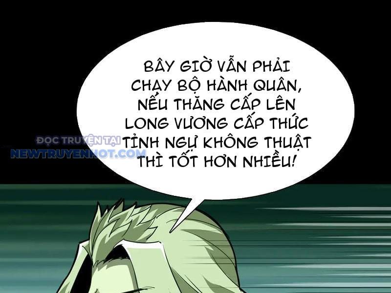 Chapter 21