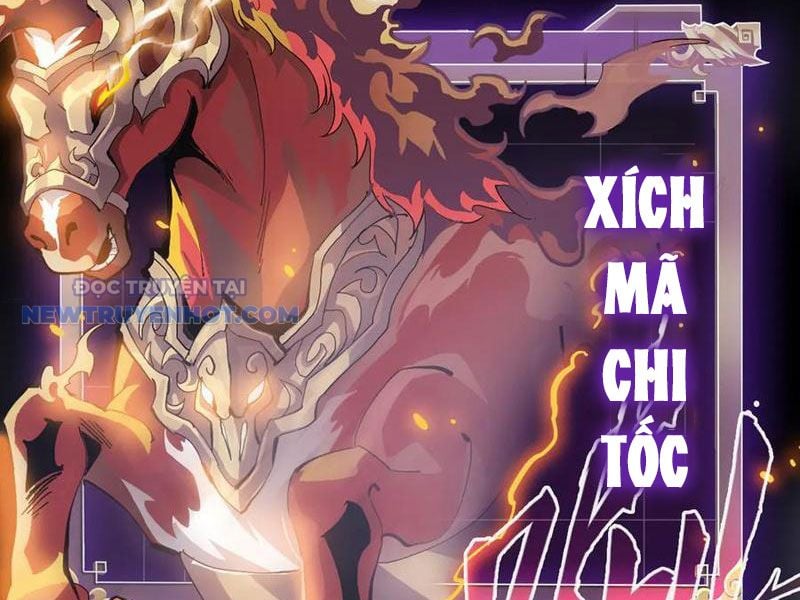 Chapter 21