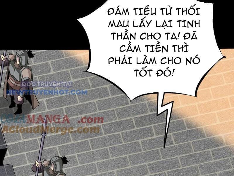 Chapter 22