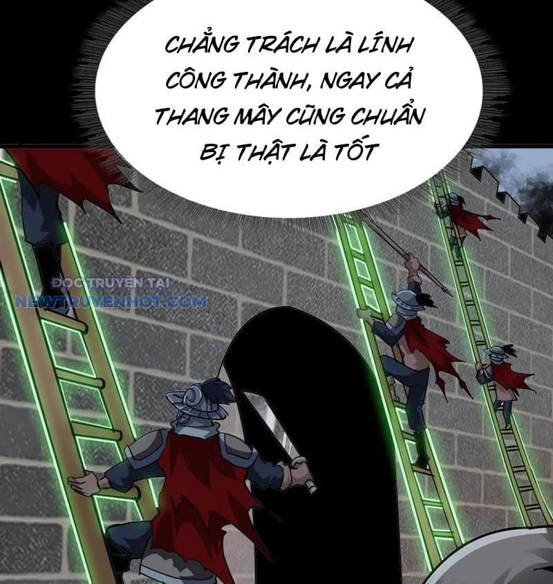 Chapter 23