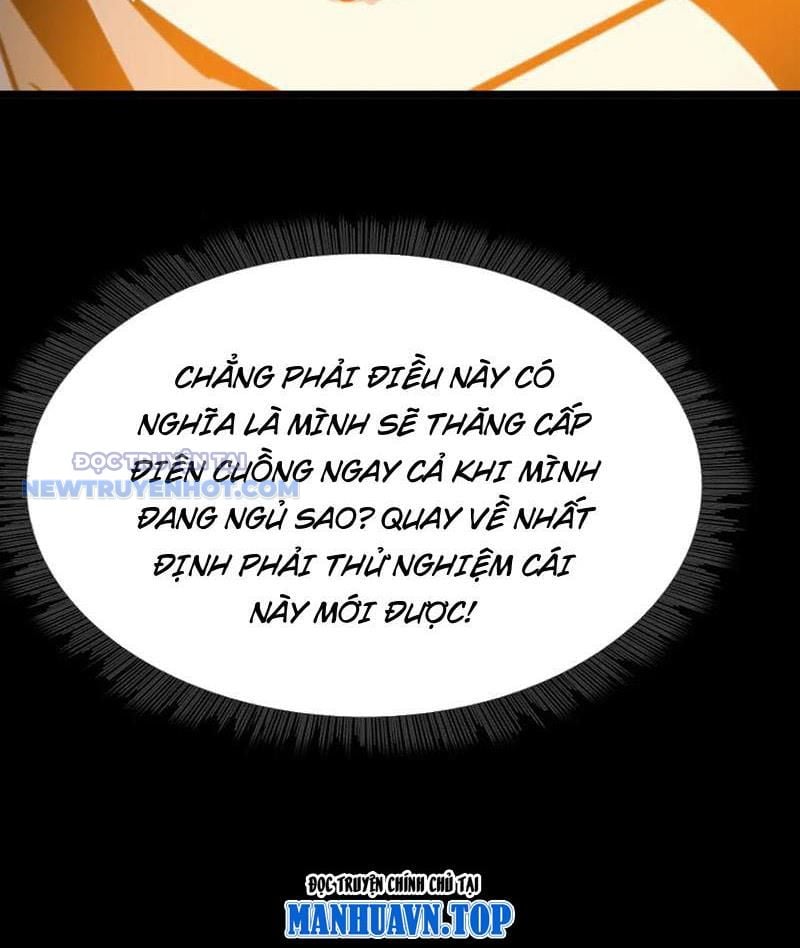 Chapter 23