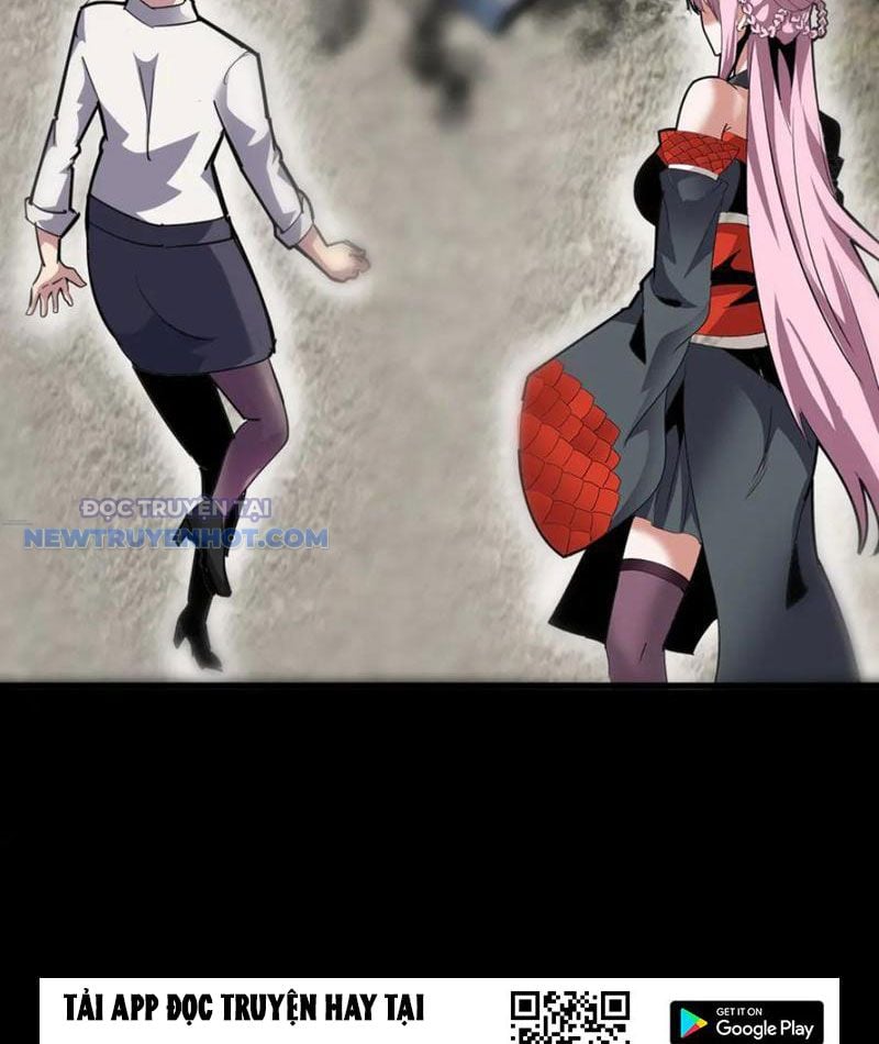 Chapter 24
