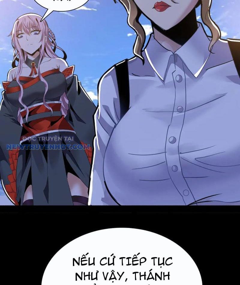 Chapter 24