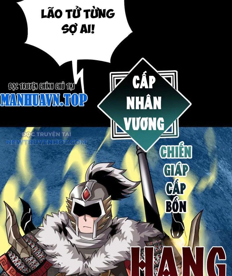 Chapter 24